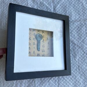 Chinese bronze key wall decor
